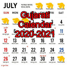 Once they get the confirmation about an auspicious time, then only they perform any new. Gujarati Calendar 2020 2021 Gujarati Festivals Holidays In Gujarat Tithi Choghadiya Muhurat Panchang Jitendra Motiyani