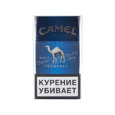 Camel blue camel blue is another offshoot of camel cigarettes. Cheap Camel Compact Blue Online Lowest Price Online