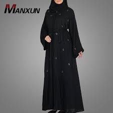 Woman with black burka making selfie with lake como and boat background. 2019 Latest Burqa Designs Pictures Kimono Abaya Dubai Ladies Stylish Beads Design Long Muslim Arab Islamic Clothing Buy Beads Style Kimono Abaya Hotsale Front Open Pakistani Abaya Dubai Abaya Product On Alibaba Com