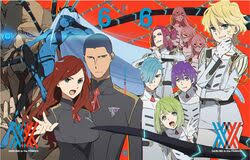 Onde, desde que foi publicado, o baixa musica franxx book foi muito procurado pelos fãs, devido ao conteúdo de alta qualidade. Soundtrack Darling In The Franxx Wiki Fandom