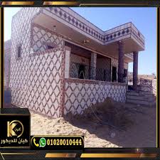 واجهات مساجد بالحجر الفرعوني باحدث الديكورات العالمية والفخمة لعام 2021في مصر Outdoor Decor Home Decor Decor