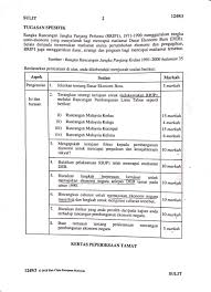 Meb juga gagal meneruskan kesinambungan matlamat dasar ekonomi baru (deb) yang sebelum ini menekankan pengurangan serta membasmi kemiskinan dengan meningkatkan pendapatan, menambah peluang kerja serta mempercepatkan penyusunan ekonomi negara. Spm 2018 Sejarah Kertas 3 Dasar Ekonomi Baru Rangka Rancangan Jangka Panjang Pertama Malaysia