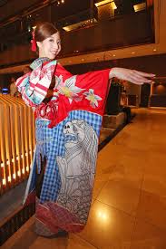 Japan begins commercial whaling after 30 years; Imagine Oneworld Kimono Project Nonprofit Organization Facebook