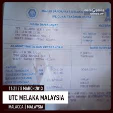 Photos At Utc Melaka Malaysia Government Building