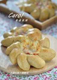 太陽乳酪火腿麵包 baking buns cooking and baking food
