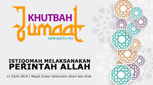 Simak tentang √ khutbah jumat, √ contoh isi khutbah jumat, √ adab melakukan khutbah jumat dan √ syarat khutbah jumat berikut. Live Khutbah Jumaat 12 Julai 2019 Youtube