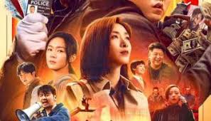 Dream of eternity (2020) torrent released dec. Download Movie The Yin Yang Master 2021 Chinese Naijanowell