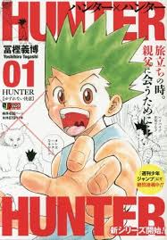 Hunter × hunter (pronounced hunter hunter) is a japanese manga series written and illustrated by yoshihiro togashi. Hunter X Hunter Coming Back