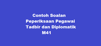 Bagi anda yang gagal peperiksaan online ptd m41, boleh mencuba tahun hadapan. Contoh Soalan Peperiksaan Pegawai Tadbir Dan Diplomatik M41 Kerjaya2u Com