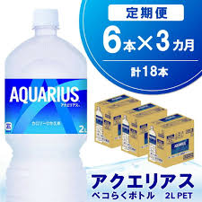 903 ドリンク