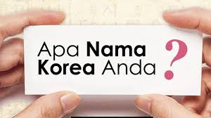 Maybe you would like to learn more about one of these? Ingin Tahu Siapa Nama Korea Mu Cari Tahu Disini Berdasarkan Tanggal Lahir Tribunstyle Com