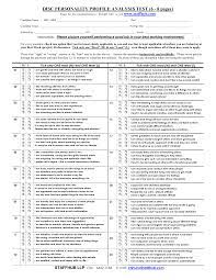 Dan alhamdulillah hal yang diharapkan itu datang. 11th Test Interview Kalbe Farma Chocochicka S Blog