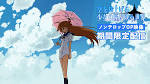 空を見上げる少女の瞳に映る世界