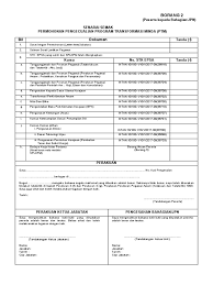 Sebelum anda membuat semakan, pastikan jabatan anda telah menghantar permohonan pengecualian ptm kepada kpm. Borang 2 Senarai Semak Permohonan Pengecualian Ptm