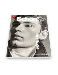 Schön! 41 digital cover