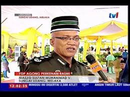 It is situated within the parliamentary constituency of tangga batu. Dymm Akan Merasmikan Masjid Sultan Muhammad V Di Sg Udang Melaka 3 Mac 2017 Youtube
