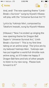 Jul 14, 2020 · to help kick things off, you need to have a wedding party entrance song that will get people in the celebratory mood. Dragon Ball Super Theme Song Lyrics English Theme Image