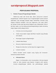 Memiliki bisnis namun butuh pihak ketiga sebagai pemberi modal? Download Contoh Proposal Bulan Bahasa
