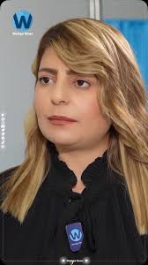 Ara Medical Building تەلاری پزیشکی ئارا