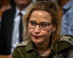 Advogada Militar de Israel Presa! Segredo Chocante Revelado!