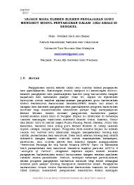 Pbd (pentaksiran bilik darjah) ialah sebahagian daripada komponen dalam pentaksiran berasaskan sekolah (pbs). Penerapan Elemen Kemahiran Berfikir Aras Tinggi Kbat Dalam Mata Pelajaran Teknikal Sekolah Menengah Harian