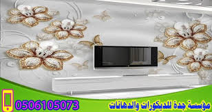 حراج المملكة Haraj Elsaudi Twitter