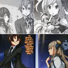 The Magic In This Other World Is Too Far Behind Novel Vol 1