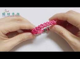 桃花结手绳 手工编织手链视频教程 the flowers bracelet diy tutorial youtube flower bracelet diy diy bracelets tutorials diy bracelets