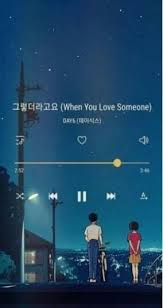 Pin By Kim Cholet On Fond D Ecran Kpop In 2020 Music Wallpaper Phone Wallpapers Tumblr Aesthetic Songs Envie de se regarder des dessins animés gratuits ou un film d'animation de qualité ? pin by kim cholet on fond d ecran kpop