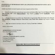 Beliau berkata ikhtiar itu tidak berhasil disebabkan ada pihak yang rakus untuk merebut kuasa daripada mengutamakan nyawa dan kehidupan rakyat. Fotos Bei Wisma Kastam Selangor 1 Tipp Von 555 Besucher