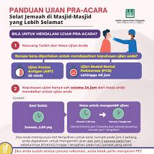 Allah benamkan seluruh pasukan itu kecuali disisakan satu atau dua orang untuk melaporkan kepada penguasa zalim yang memberikan mereka. Al Iman Mosque Photos Facebook