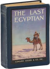 Image result for Egyptian Cream 1977 Hussmann