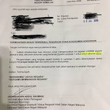 Lembaga hasil dalam negeri malaysia tidak bertanggungjawab terhadap sebarang kehilangan atau kerosakan yang dialami kerana menggunakan. Photos At Inland Revenue Board Seremban Negeri Sembilan