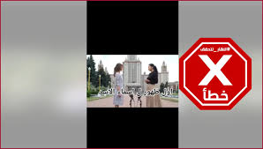 annahar.com - News update