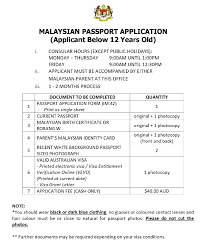 Many malaysians are unaware that passport renewal can be done online. Passport Renewal Portal