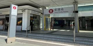 38 逸東邨 > 東涌站巴士總站 (循環線) æ±æ¶Œç«™ç–'æœ‰äººæŒæ§ç‹€ç‰©è­¦æœæŸ¥ç„¡ç™¼ç¾å¾Œé›¢é–‹ æ¸¯èž é»žæ–°èž