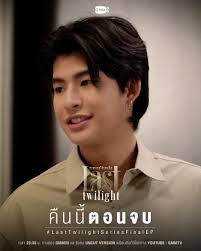 Last episode!!!!! Let's watch together 🩷 Tune into the finale show this  evening :))) #TeenMom finale tonight at 8p