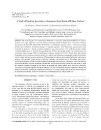 Honoring this year's almost 175 inductees. Pdf A Study Of Nutrition Knowledge Attitudes And Food Habits Of College Students