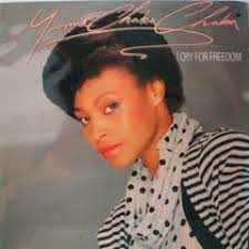 Listen to VALU VALU-Dr Jose Chameleone (Oct 2011) by TEAM CHAMELEONE in  bati playlist online for free