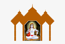 Sidh baba balak nath is a 1024x768 hd wallpaper picture for your desktop, tablet or smartphone. Baba Balak Nath Ji Re Incarnation Of Lord Kartikeya Shri Sidh Baba Balak Nath Ji Temple Punjab 140306 Free Transparent Png Download Pngkey