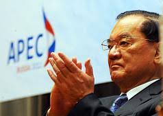 Lien Chan, l'envoyé de Taiwan à l'APEC discutera les dossiers commerciaux  avec le président chinois