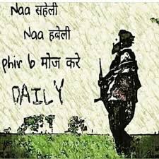 Homepage / wallpaper / is raw honey gluten free. No Girlfriend No Tension One Day U Miss Me No Gf No Tension 720x720 Wallpaper Teahub Io