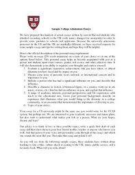 I began using these strategies myself as i was working through college, and i now have over $10 million in my retirement fund. Custom College University Essay Example Custom College University Essay Example