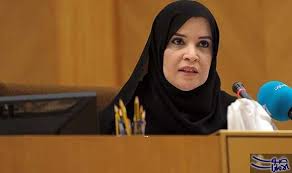 أحمد بن شبيب أمين ا عام ا للمجلس الوطني الاتحادي Home الرئيسية Fashion Dresses