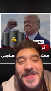 الليس انت بتعيط؟