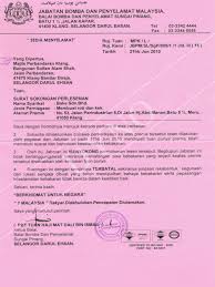 The average timeframe to secure a licence is three weeks from submission of the application. How Does Malaysia Ensure That Its Buildings Are Safe To Asklegal My