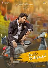 Ala Vaikunthapurramuloo 2020 Hindi Dubbed 720p Webrip 950mb Download 10starhd Pro