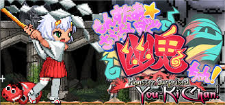 Jayani hindu — a sakti of ganesha. Monster Girls You Ki Chan On Steam
