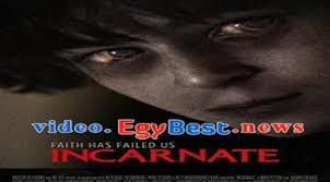 https video egybest news watch php vid 68c813a4b incoming call screenshot fails faith