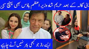 Tik Tok Star Hareem Shah S Video In Prime Minister Office Imran Khan S Chair At Mofa Imran Khan Pakistani Movies Khan